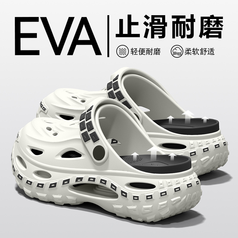 Schuhe mit dicken Sohlen und m – Men'S Fashion News Bewertung und Preis
