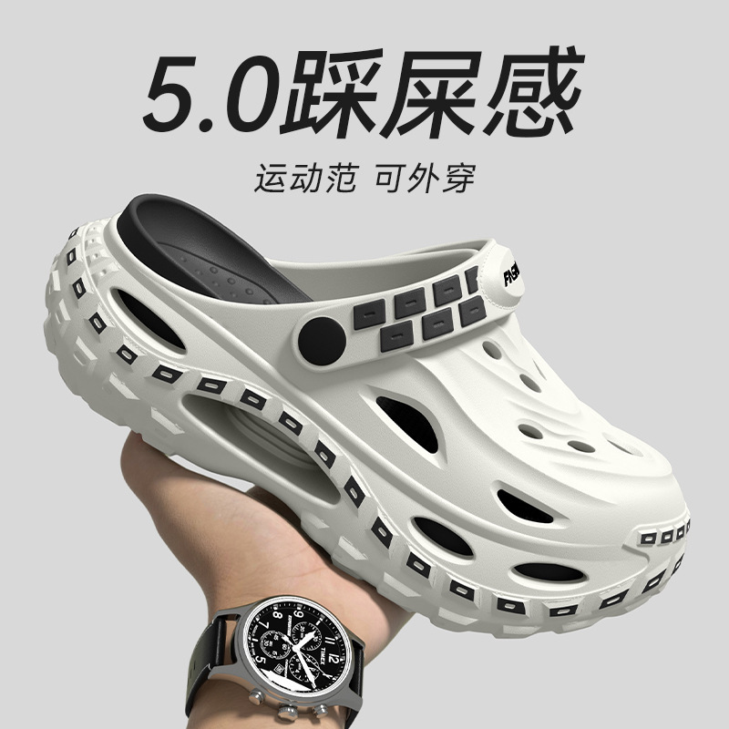 Schuhe mit dicken Sohlen und m – Men'S Fashion News Bewertung und Preis