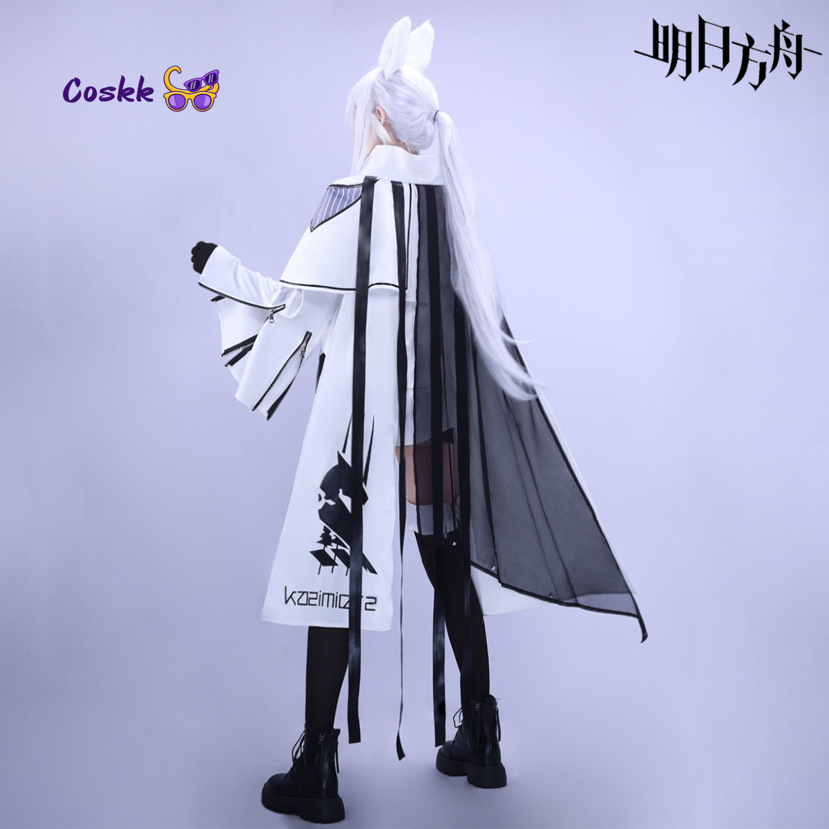 Platinum Game Arknights Cospla – Men'S Fashion Videos Bewertung und Preis